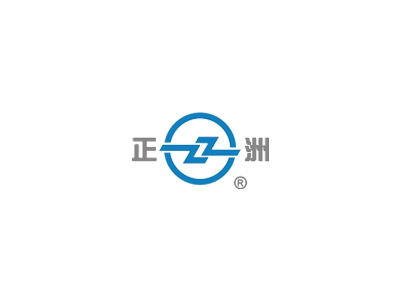 正洲公司2021年社會(huì)責(zé)任報(bào)告書
