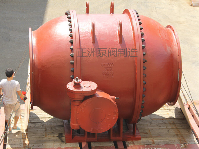 DN1600 活塞式流量調(diào)節(jié)閥出口發(fā)貨